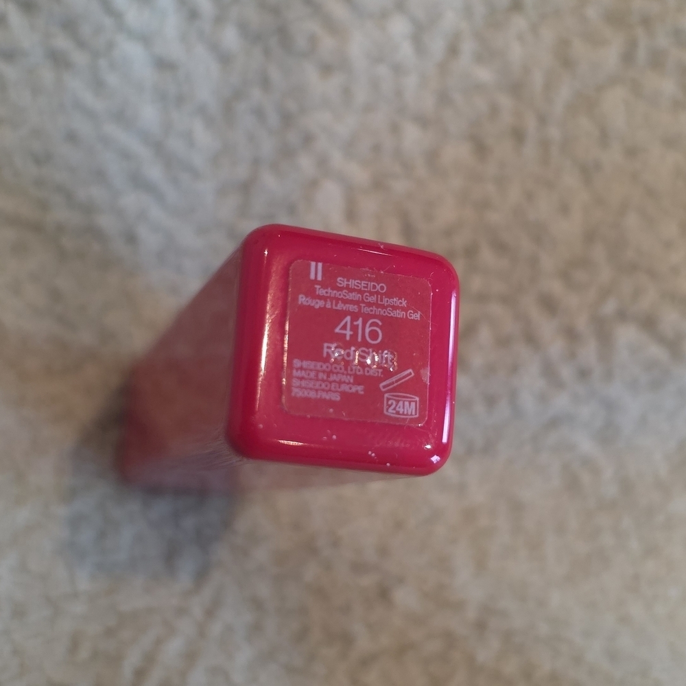 Shiseido Red Lipstick